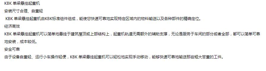 360截圖20190419130748651