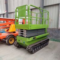 撫順起重機廠家生產銷售—履帶剪叉升降機