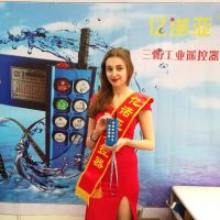 億諾亞遙控器工業(yè)無線三防特性展會(huì)展示