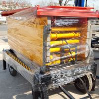 河南升降平臺(tái)生產(chǎn)廠(chǎng)家——豫博起重