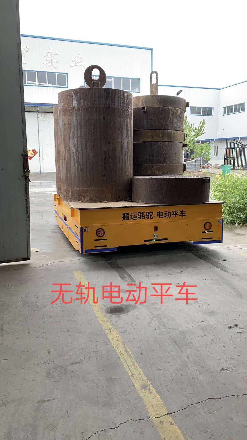 南通電動平車廠家 輕小起重設備大全