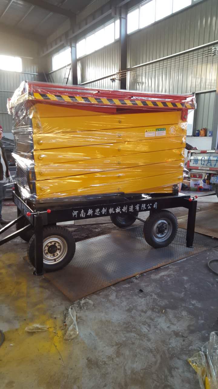 西安升降平臺銷售租賃