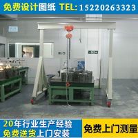 東莞移動式龍門架，重型龍門架，電動葫蘆龍門架