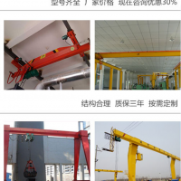西安產業園行吊廠家-銷售電動單梁起重機、單梁行吊維修保養