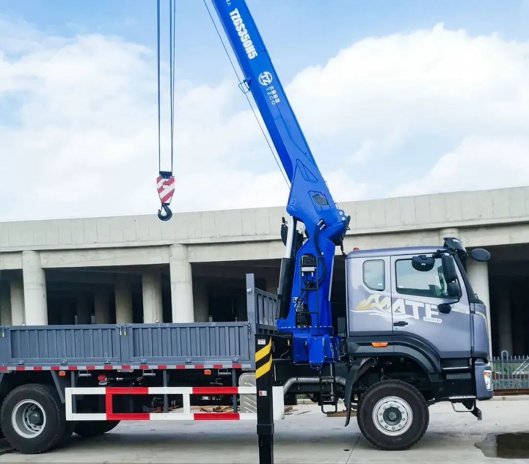 微信圖片_2025-08-01_162839_813