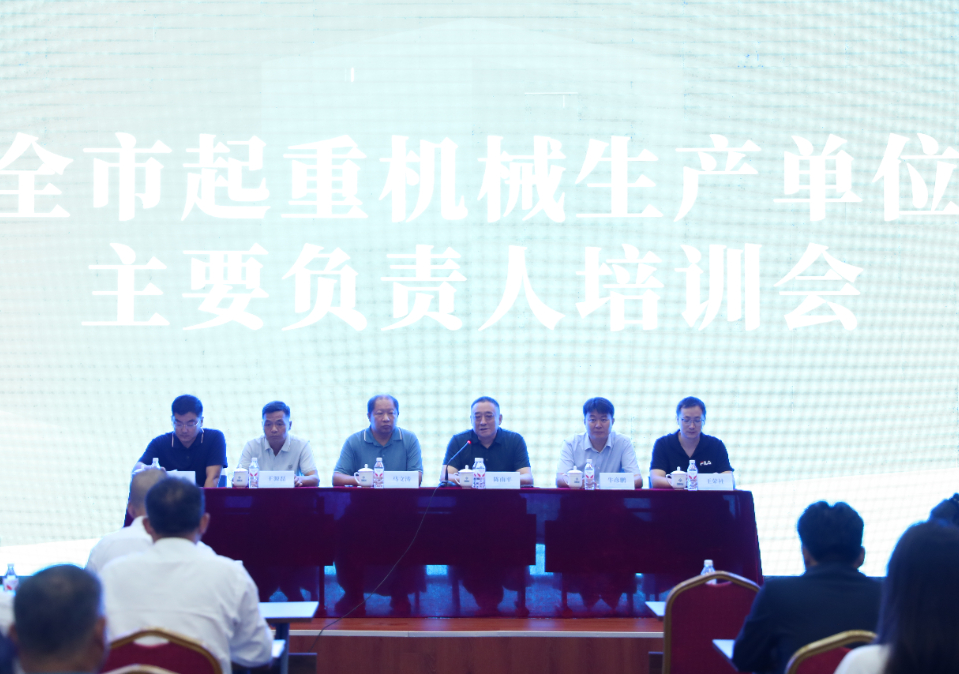 微信圖片_2025-09-22_162151_531